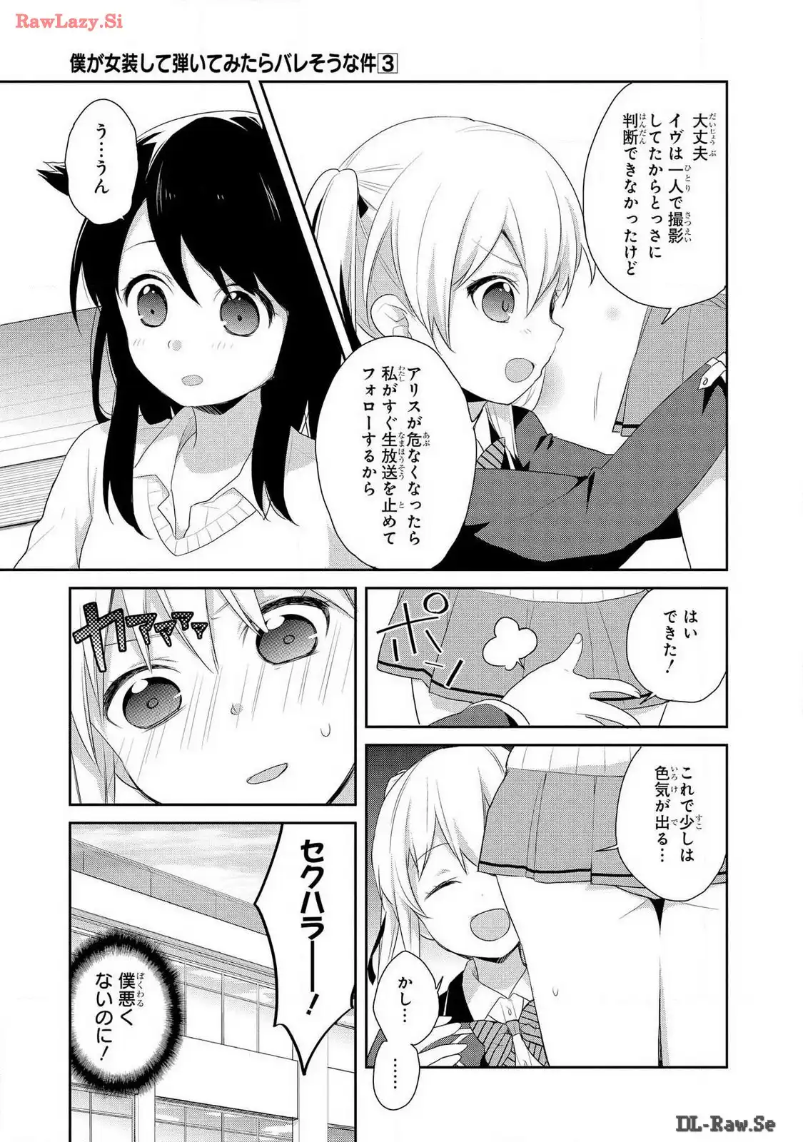 P3
