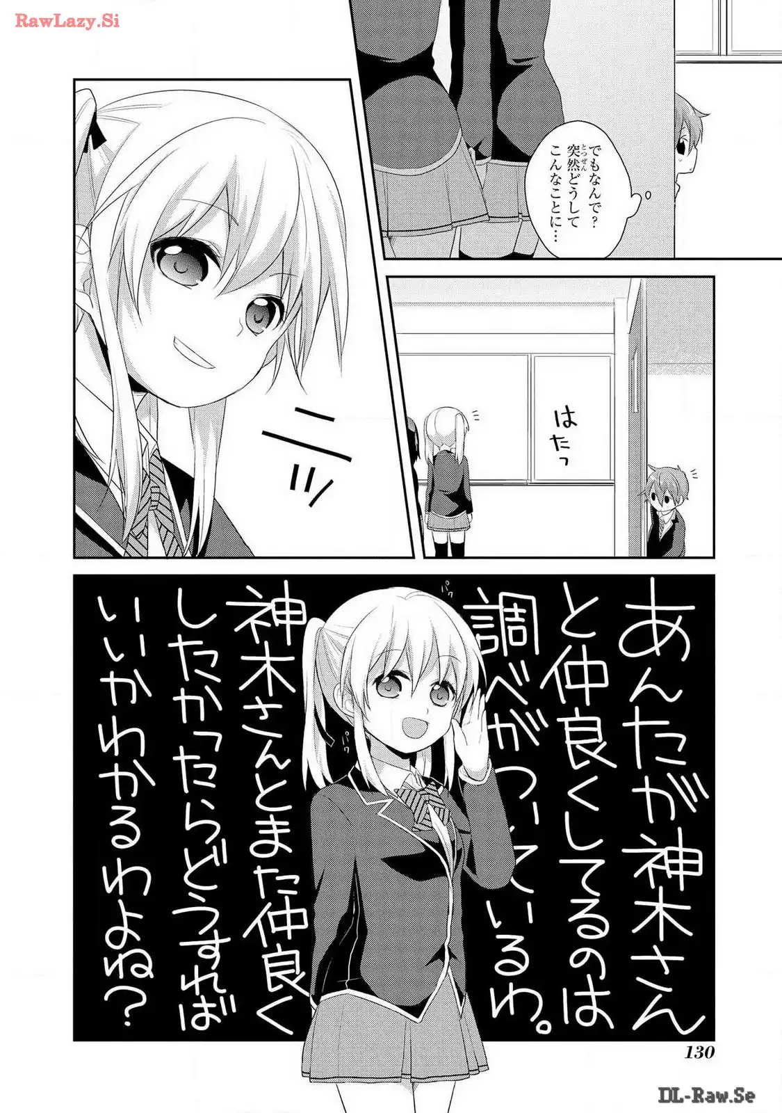 P30