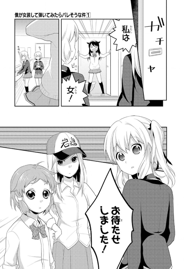 P18