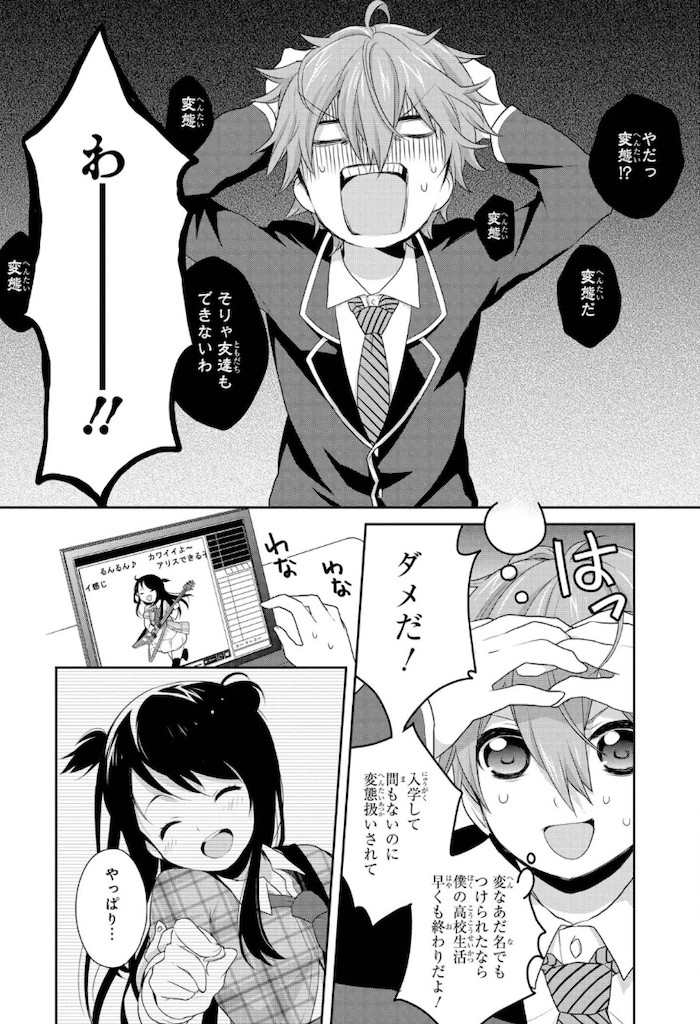P15