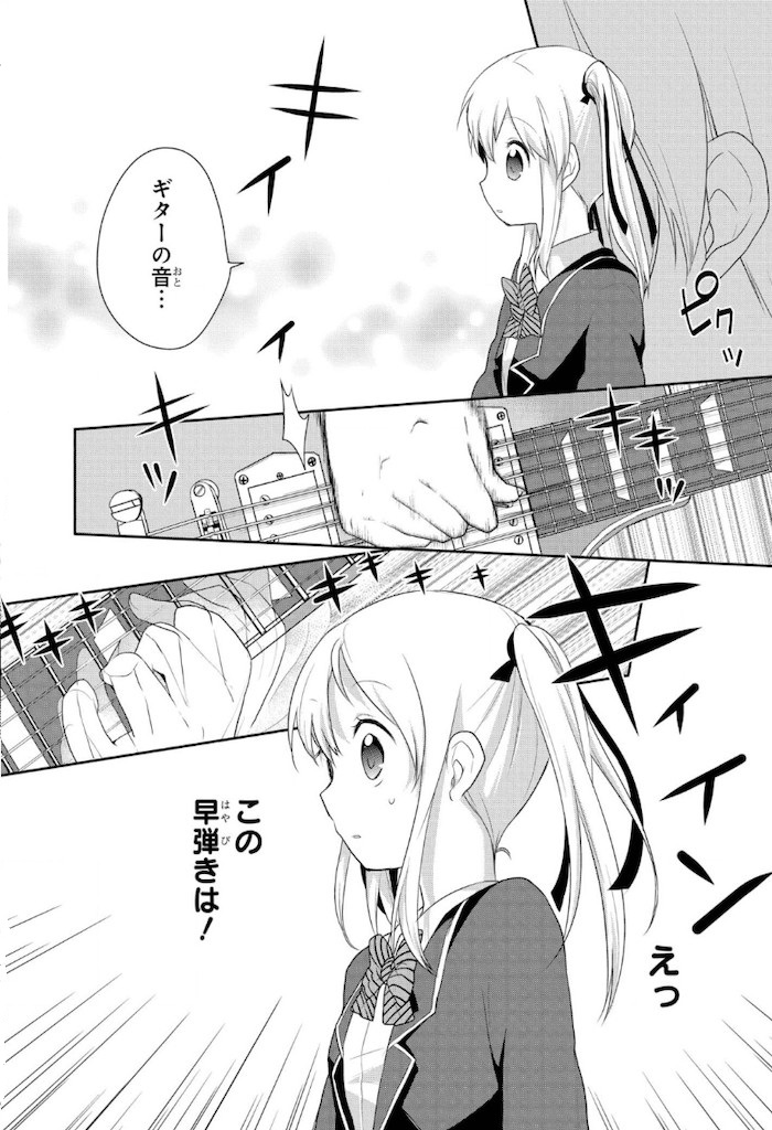 P38