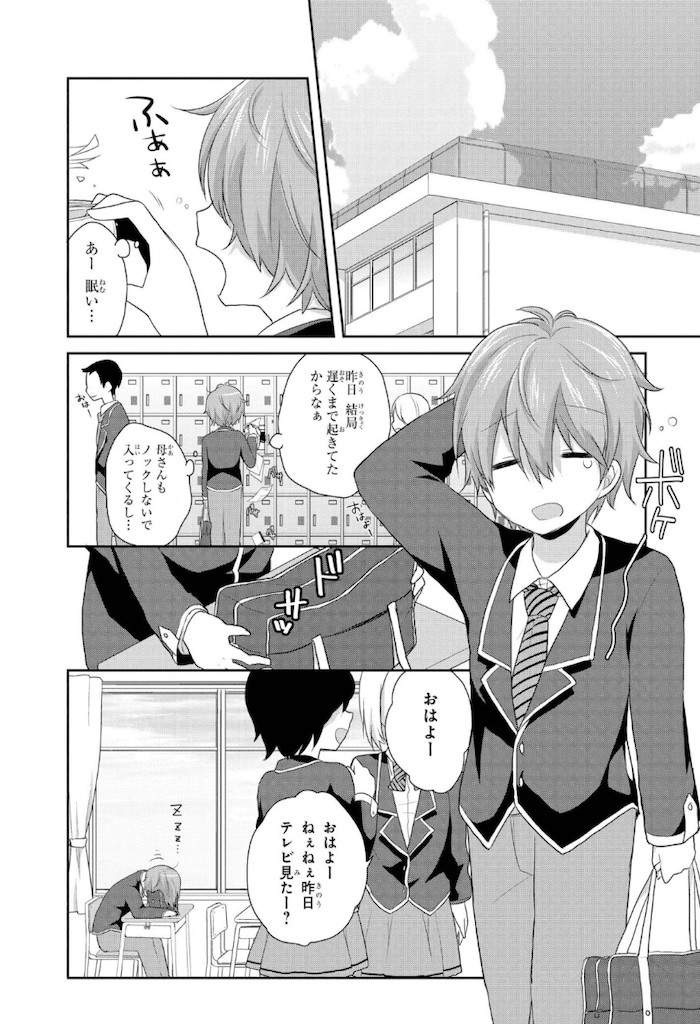 P4