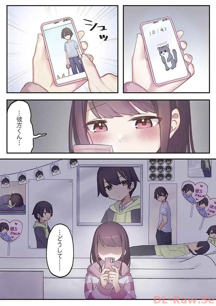 P24