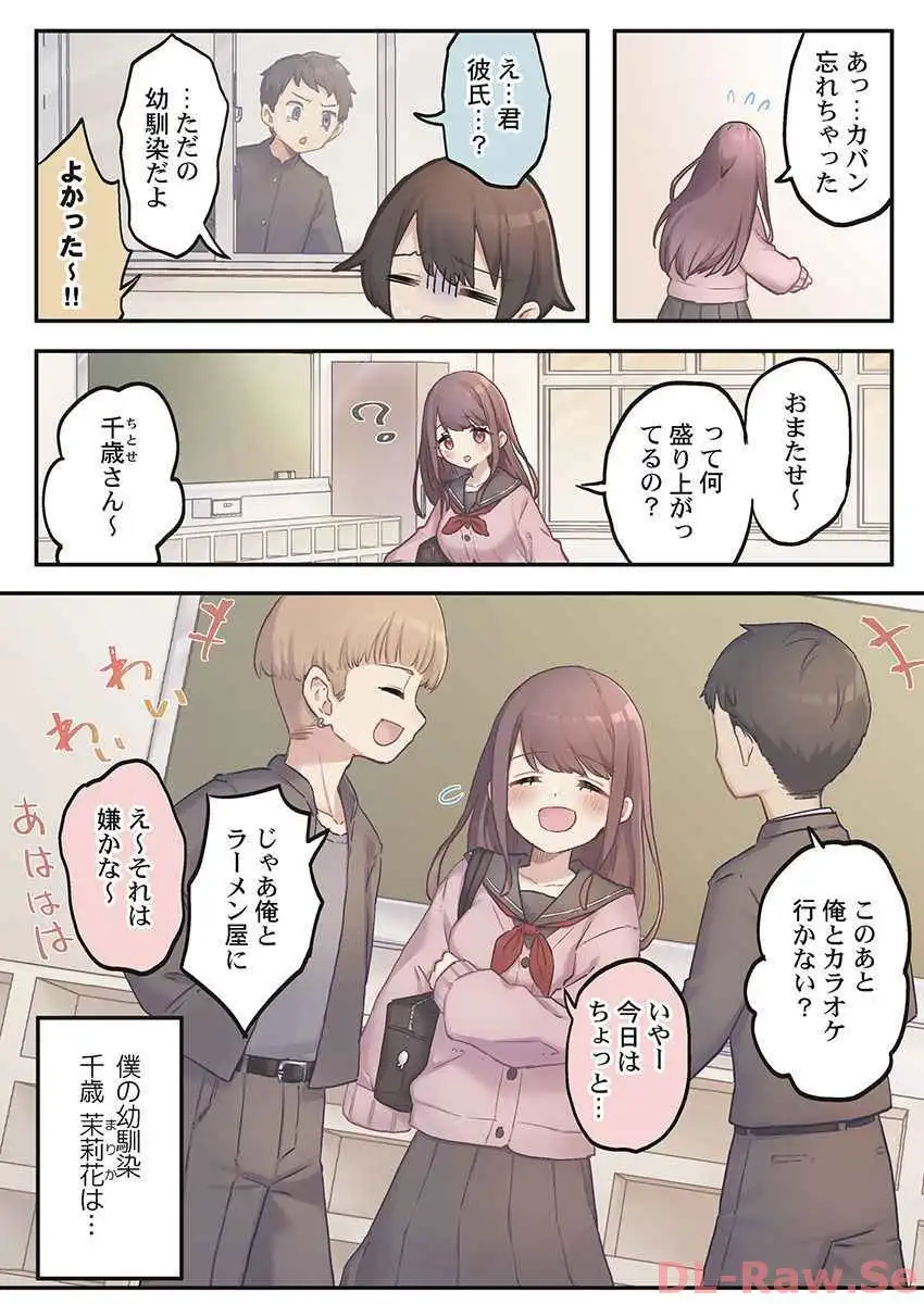 P3