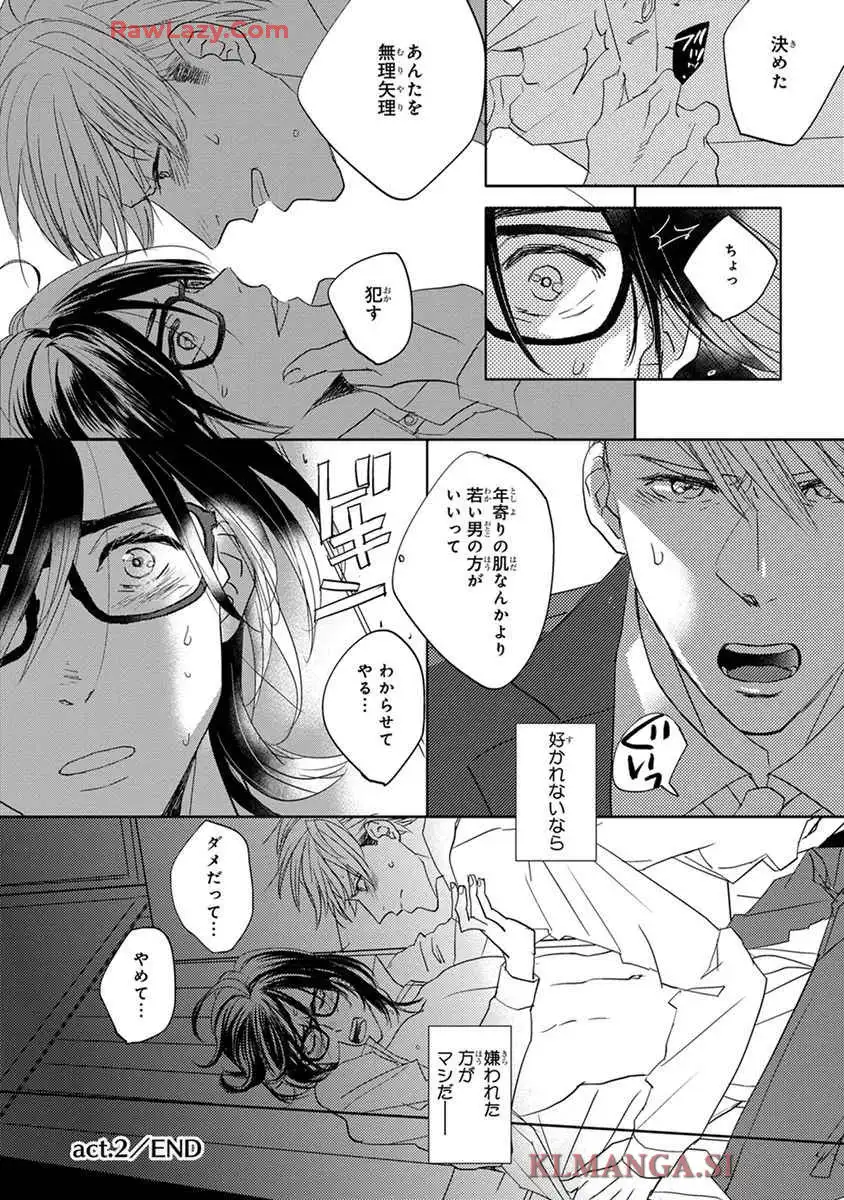 P32