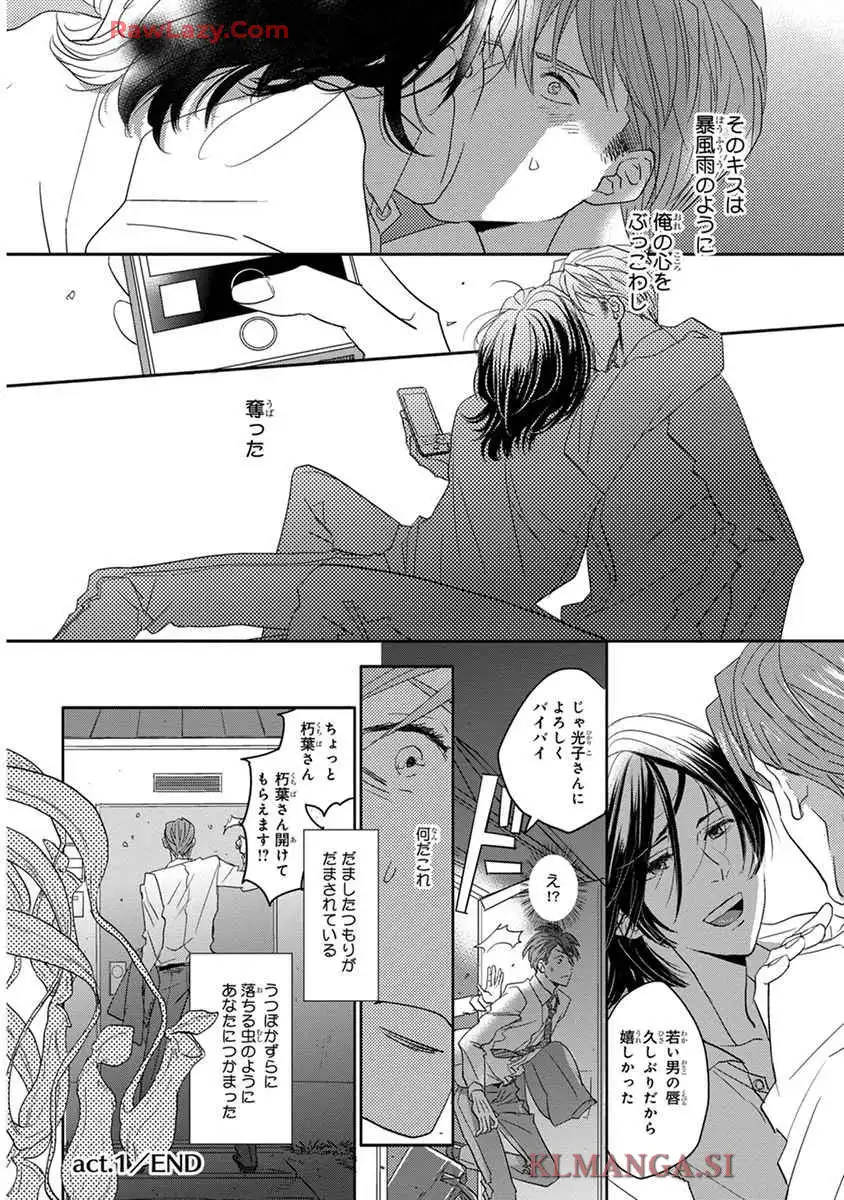 P32
