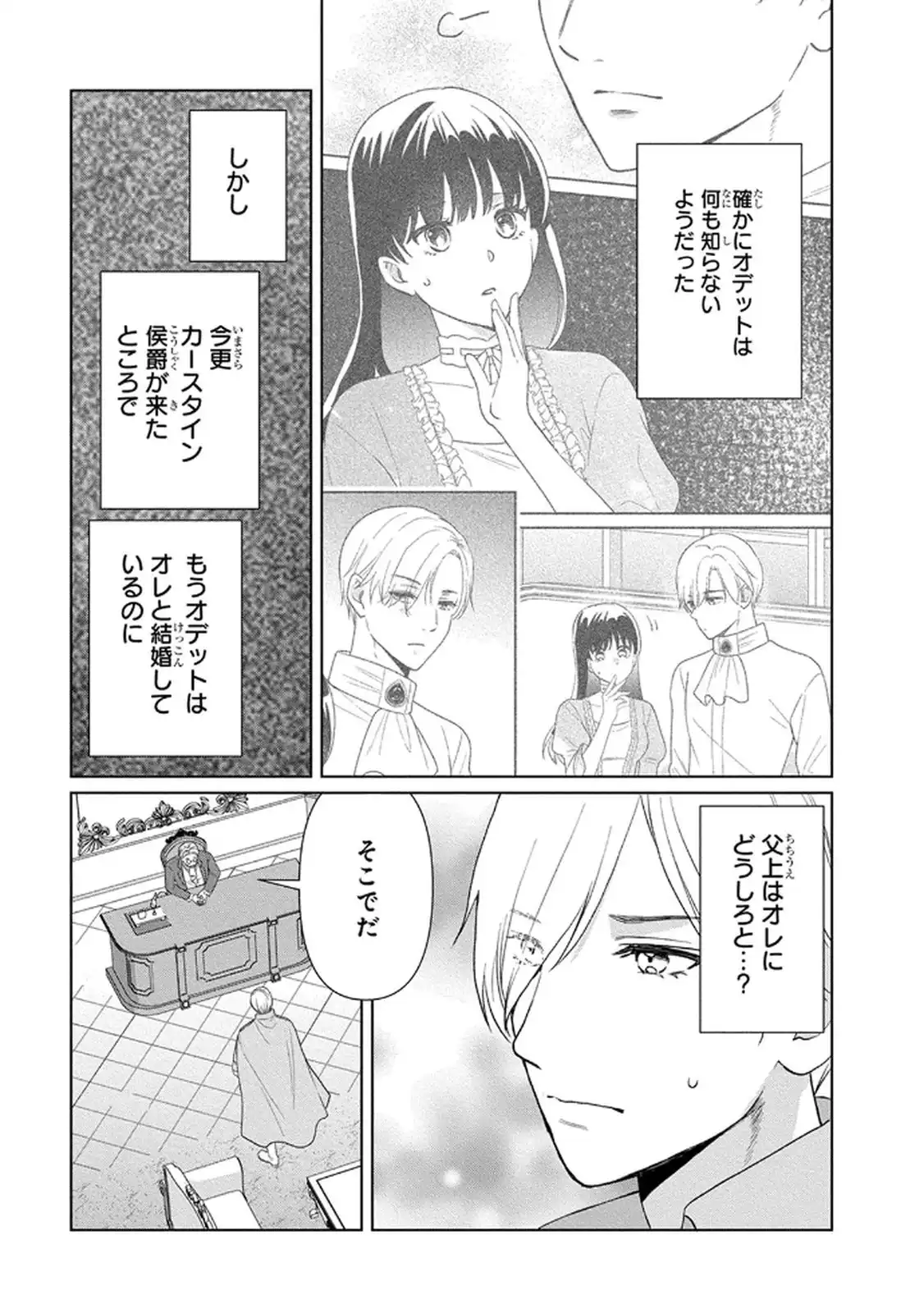 P27