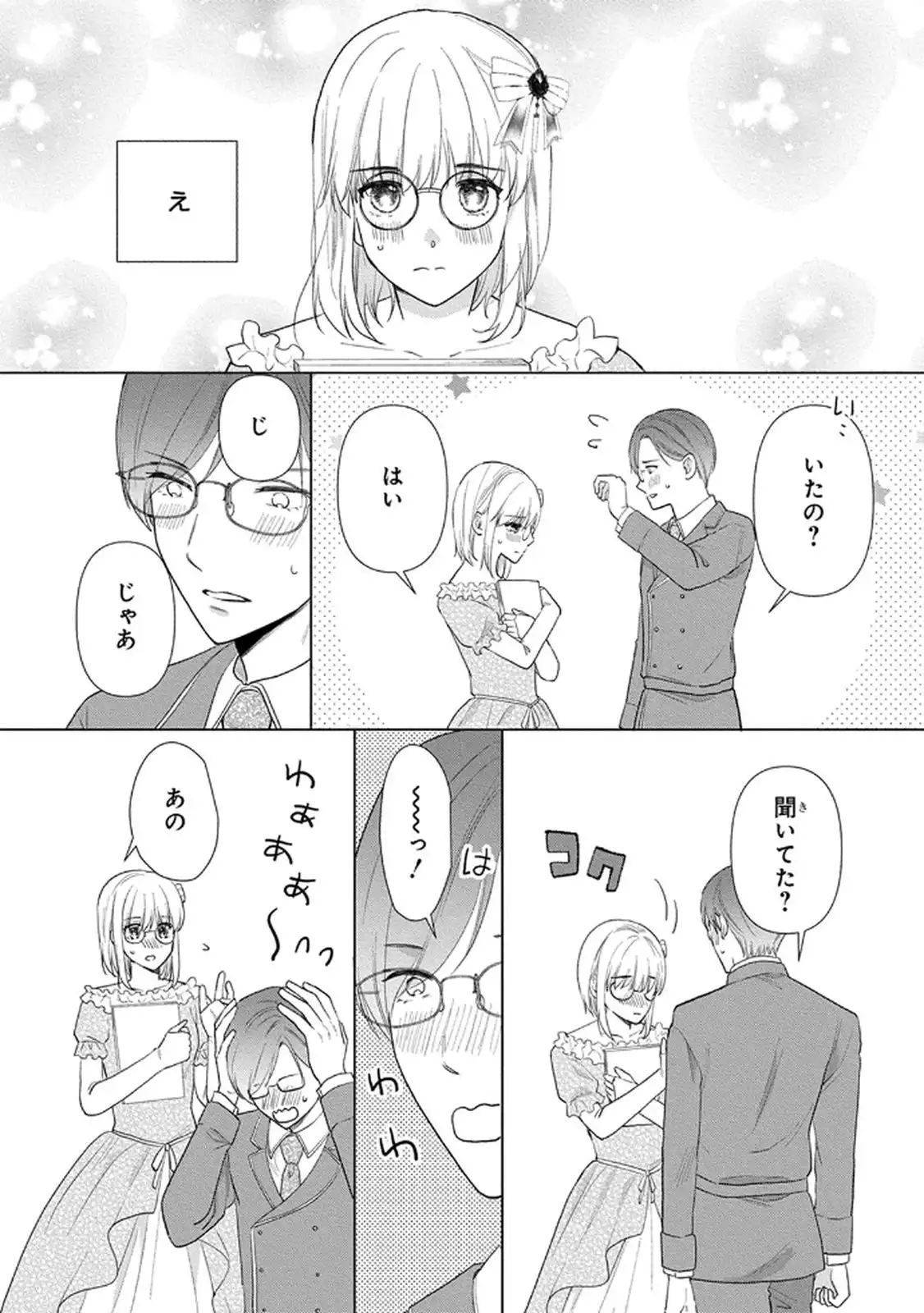 P34