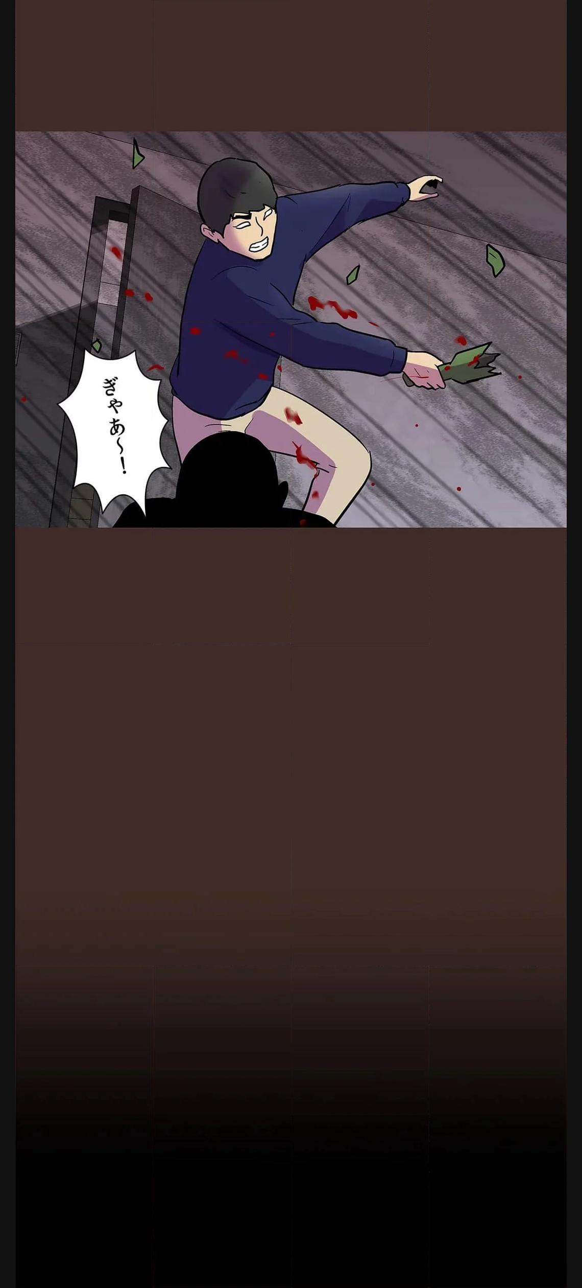 P18