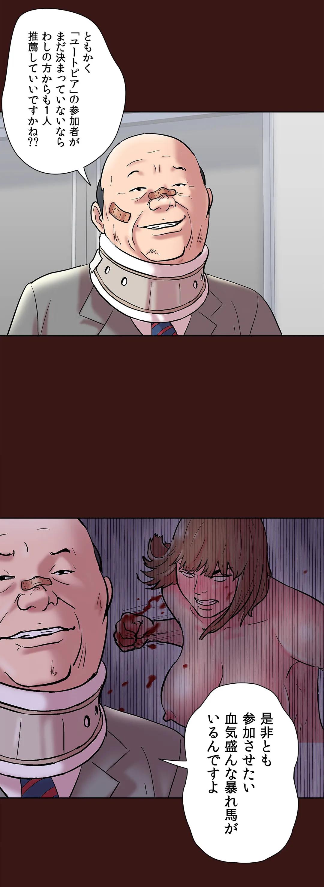 P32