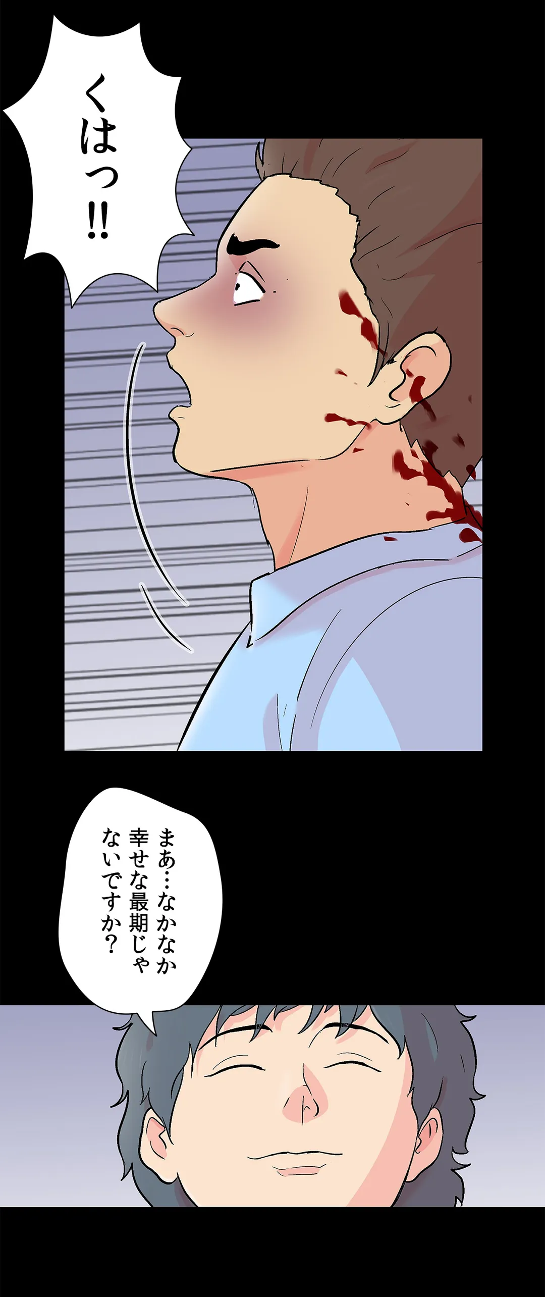 P30