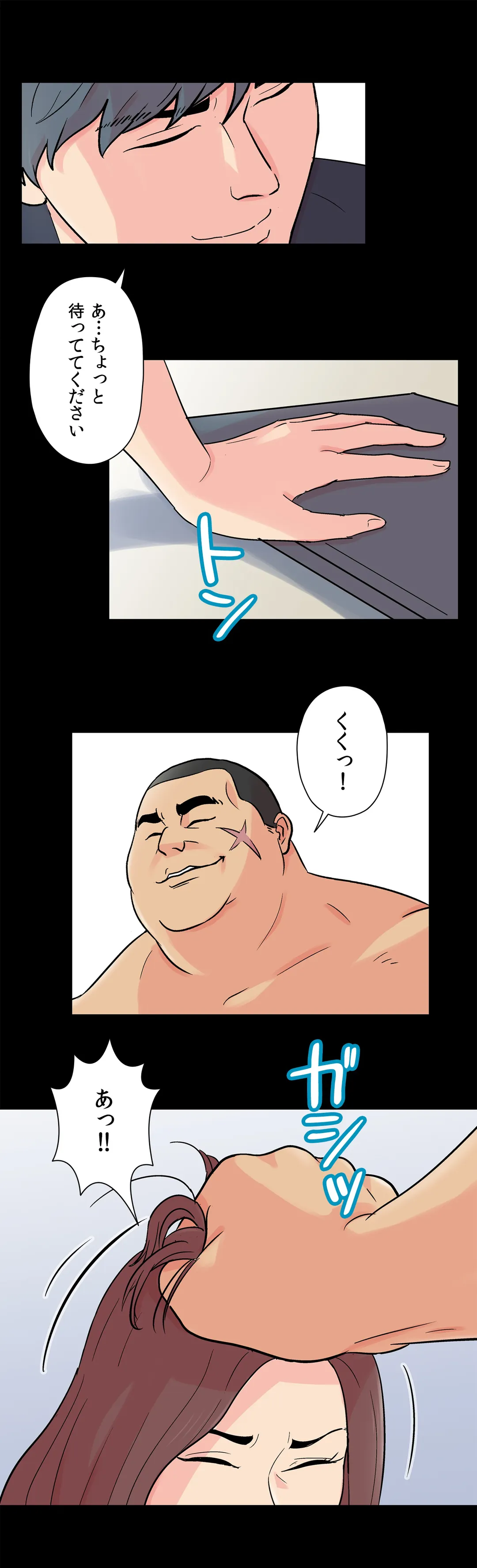 P13