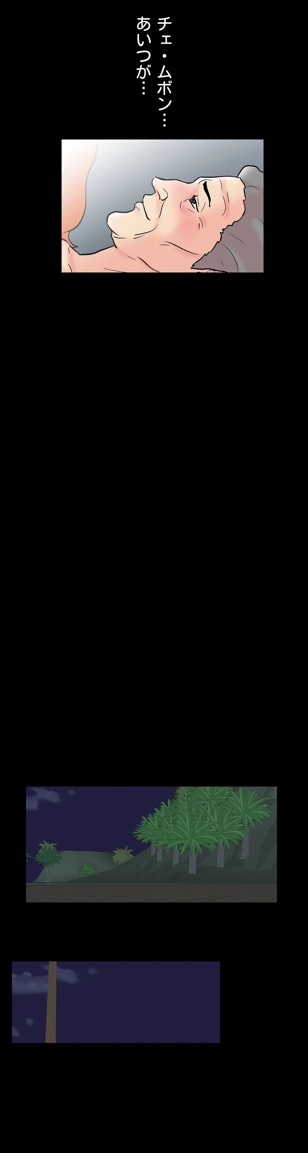 P24