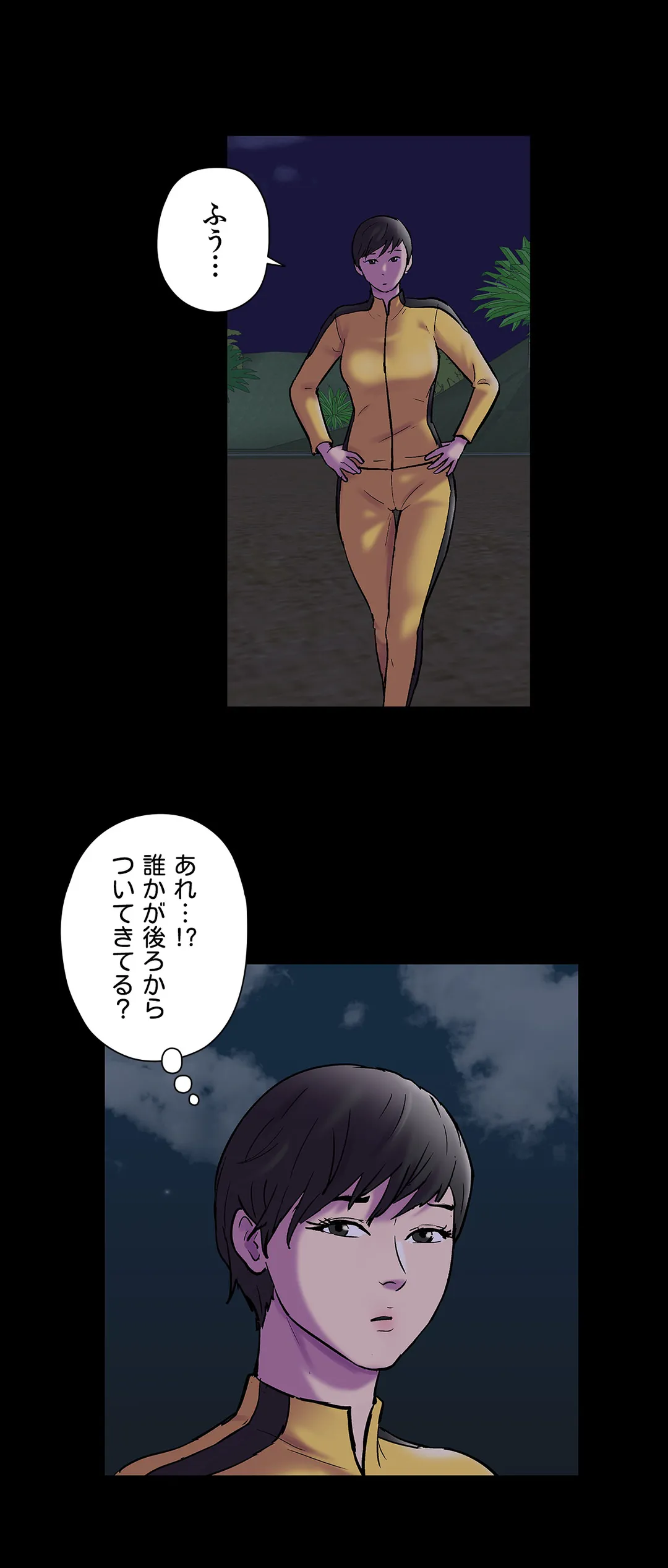 P30