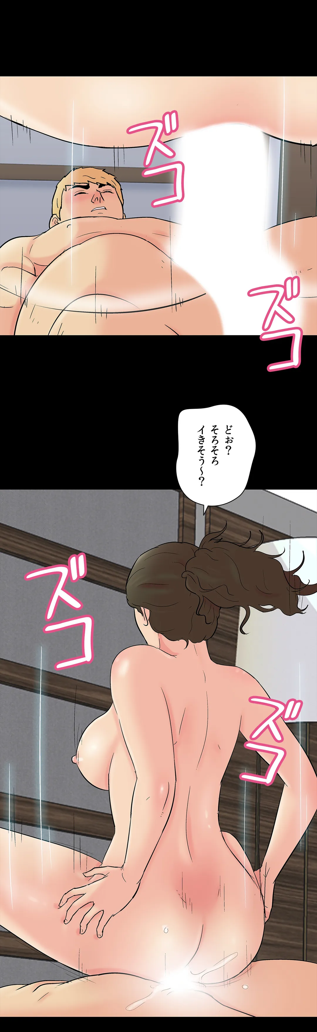 P30
