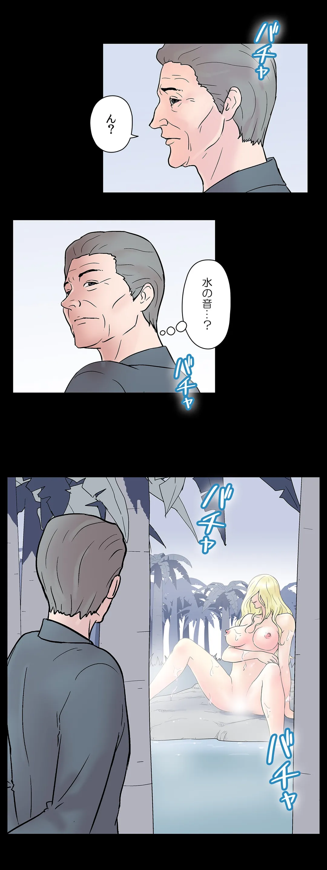 P27