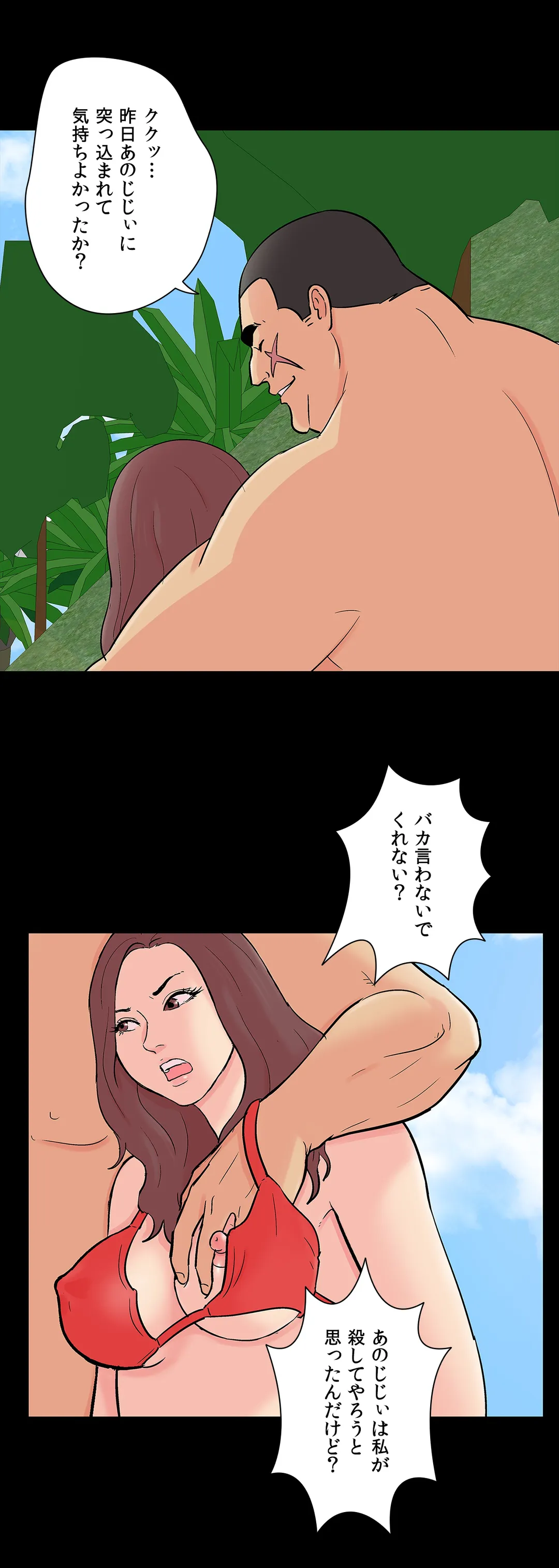 P34