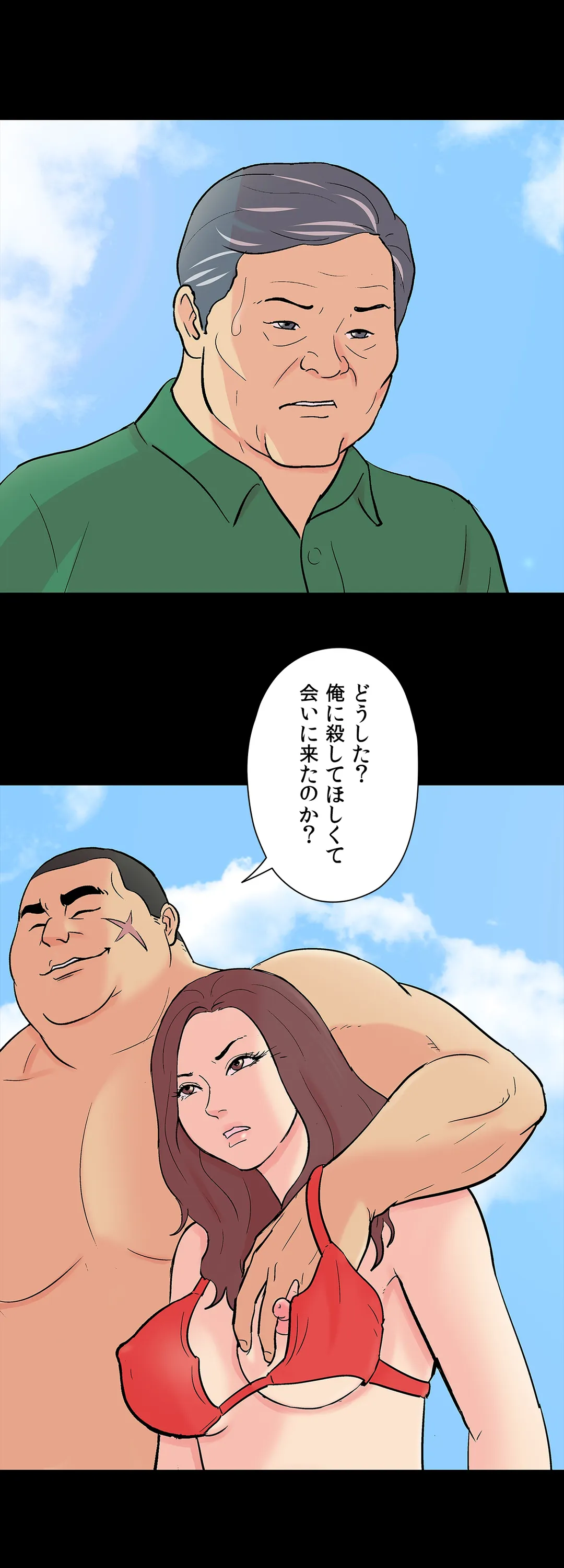 P36