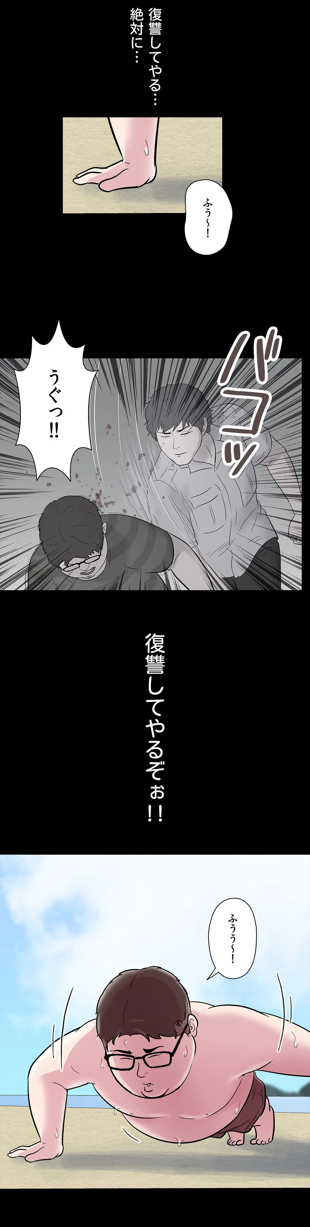 P25