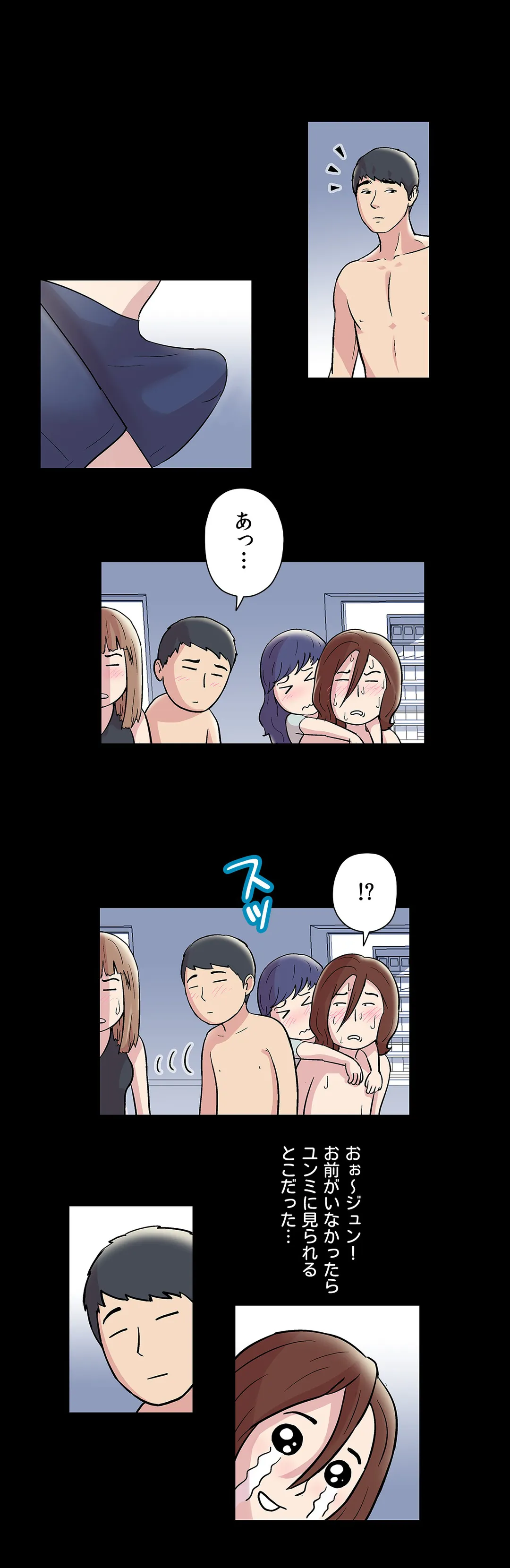 P7