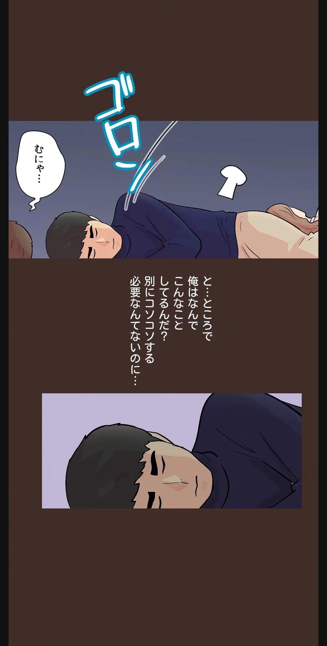 P20