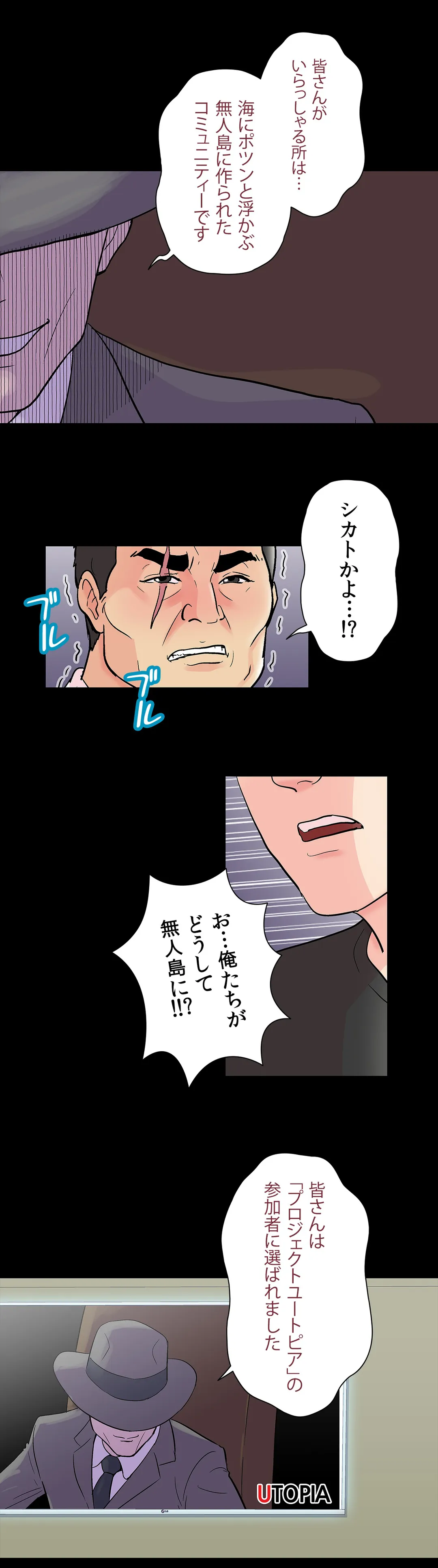 P17