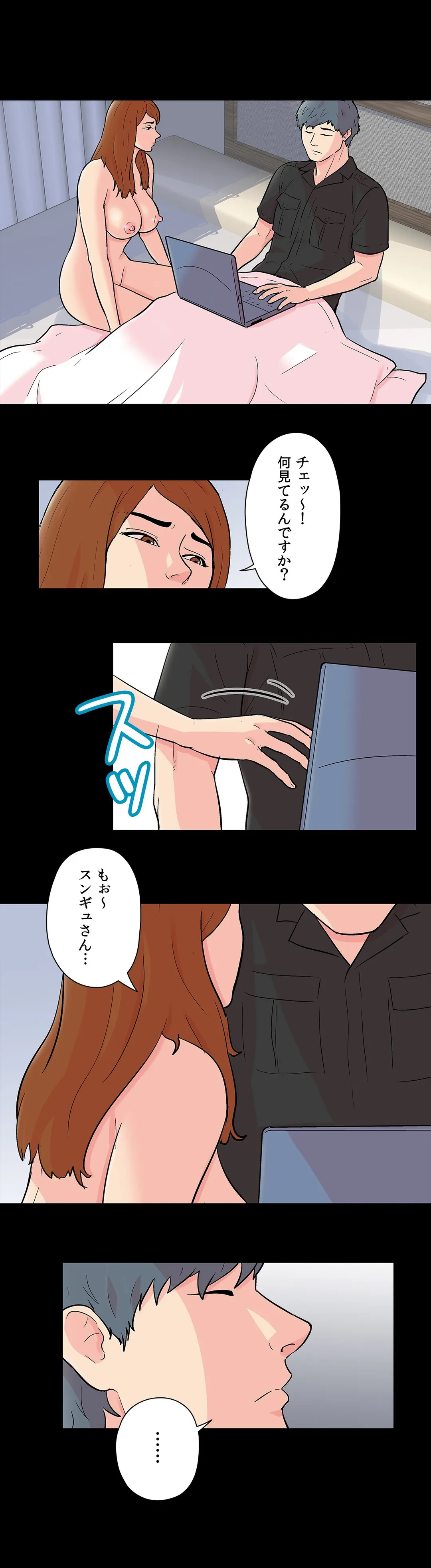 P3
