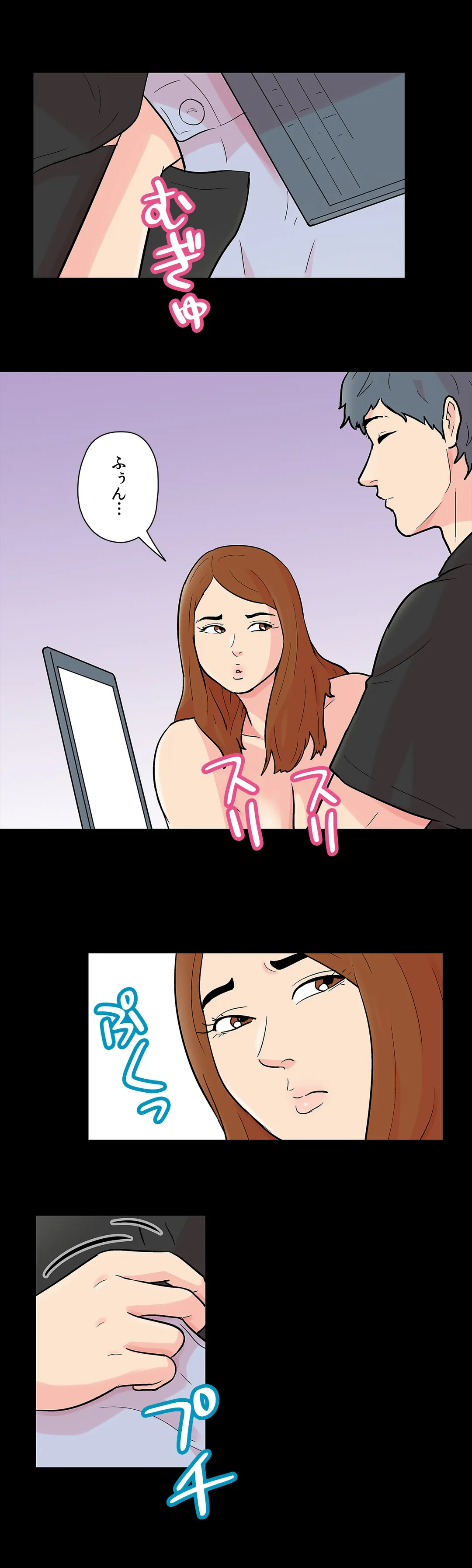 P4