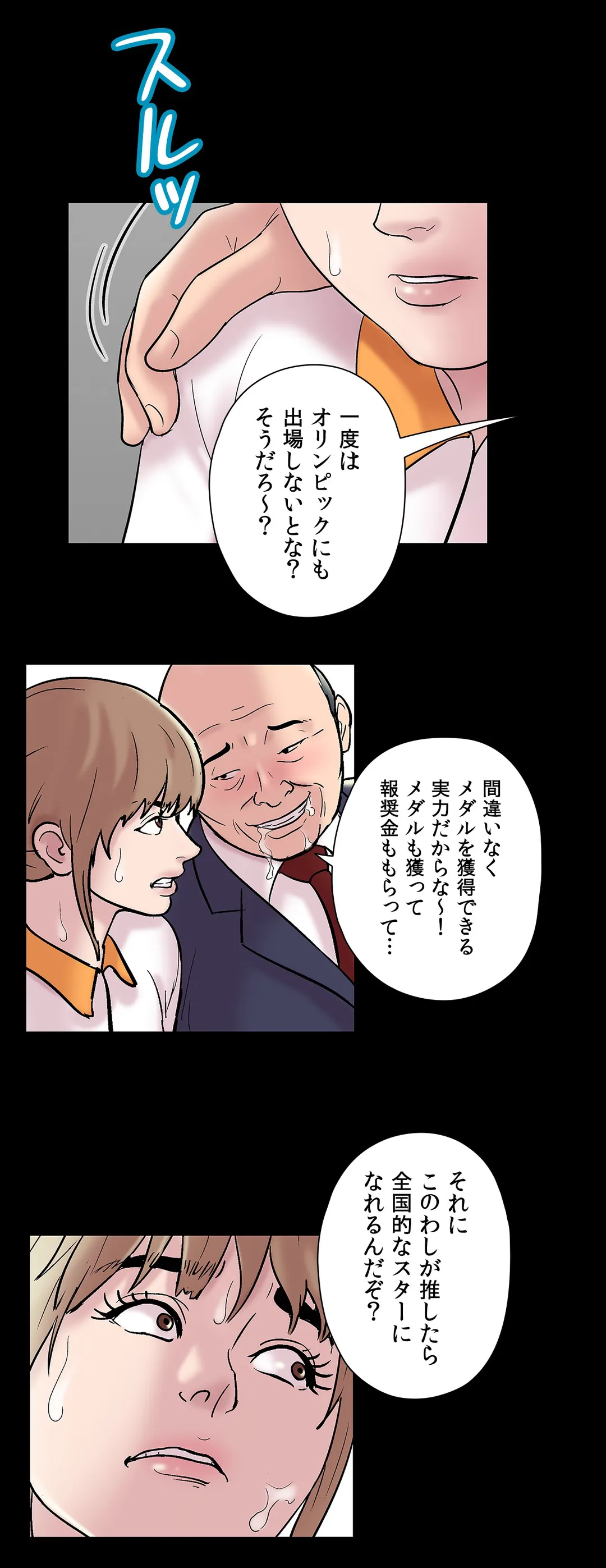 P14