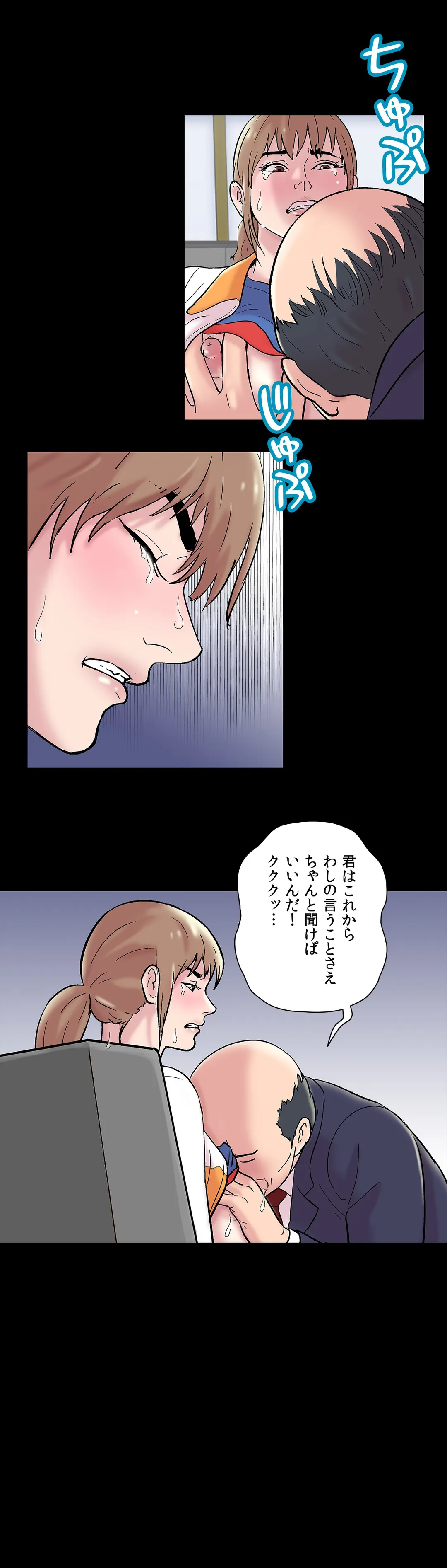 P19