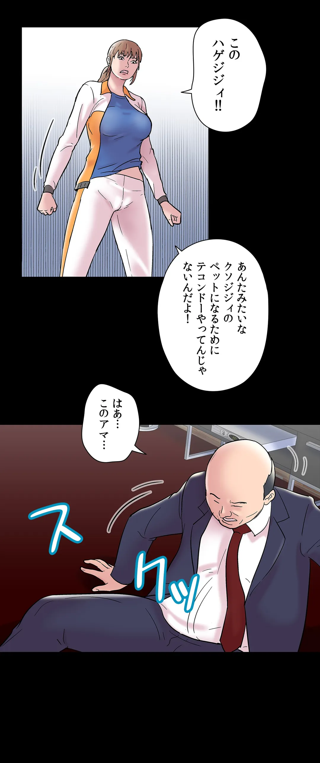 P23