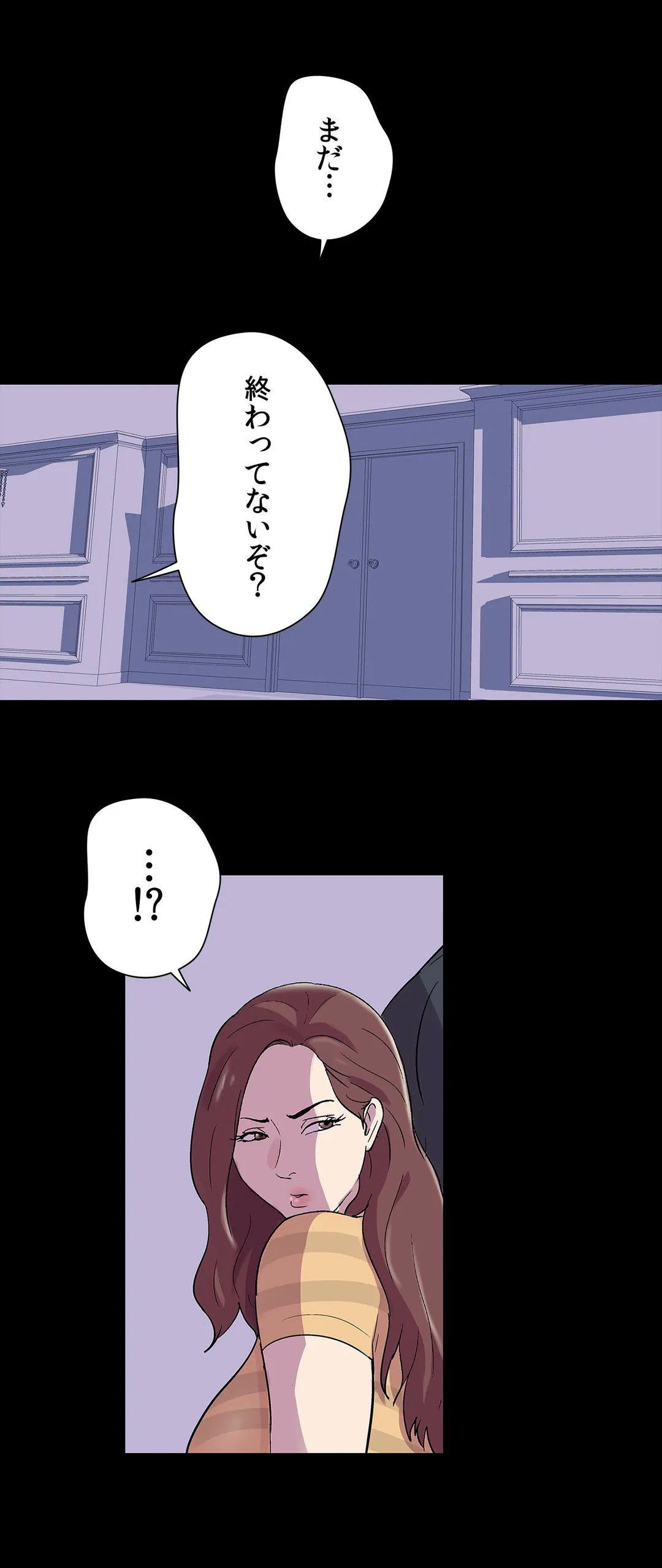 P24