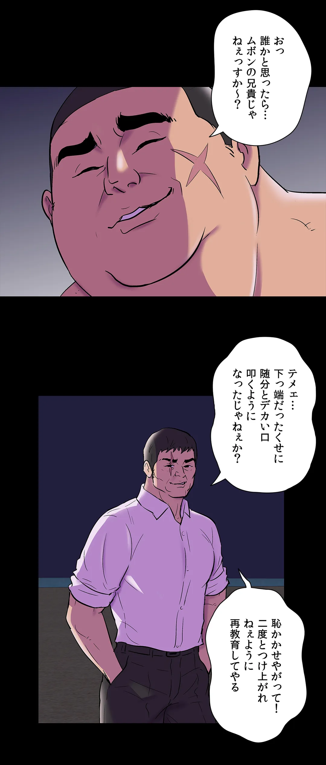 P31