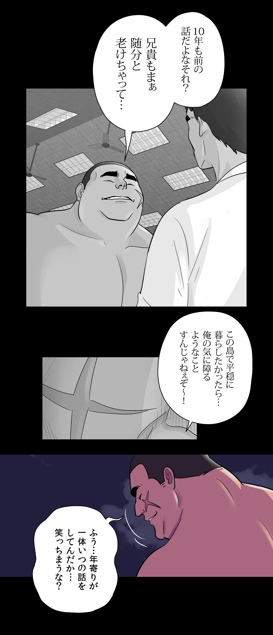 P32