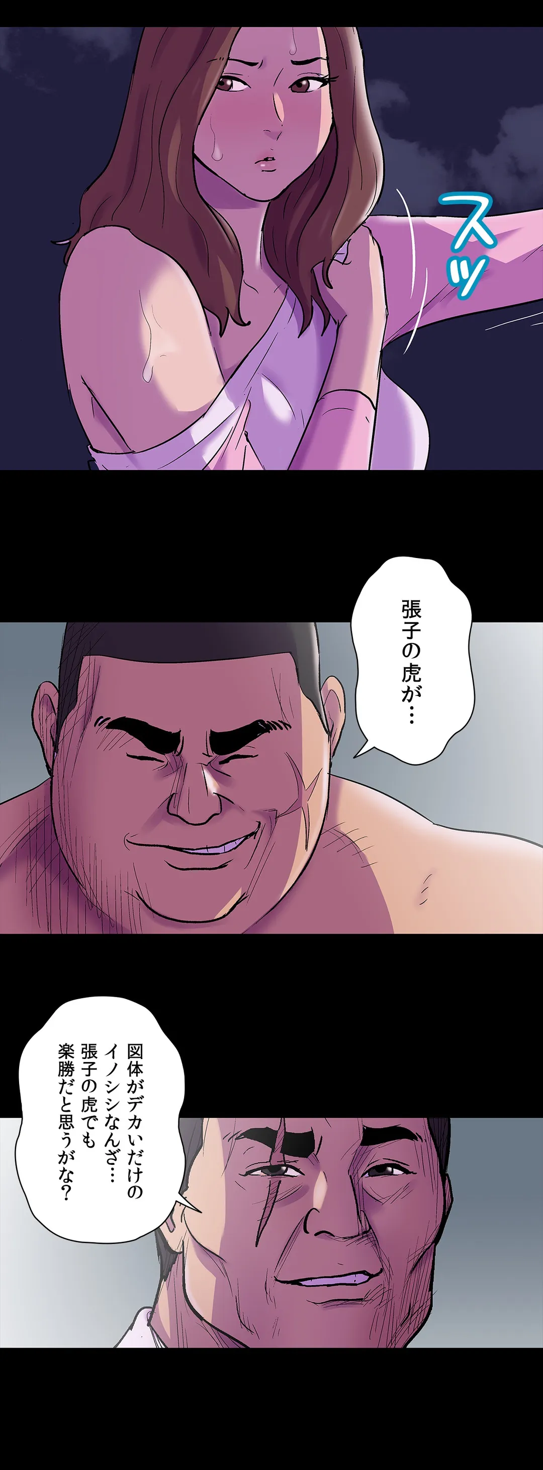 P33