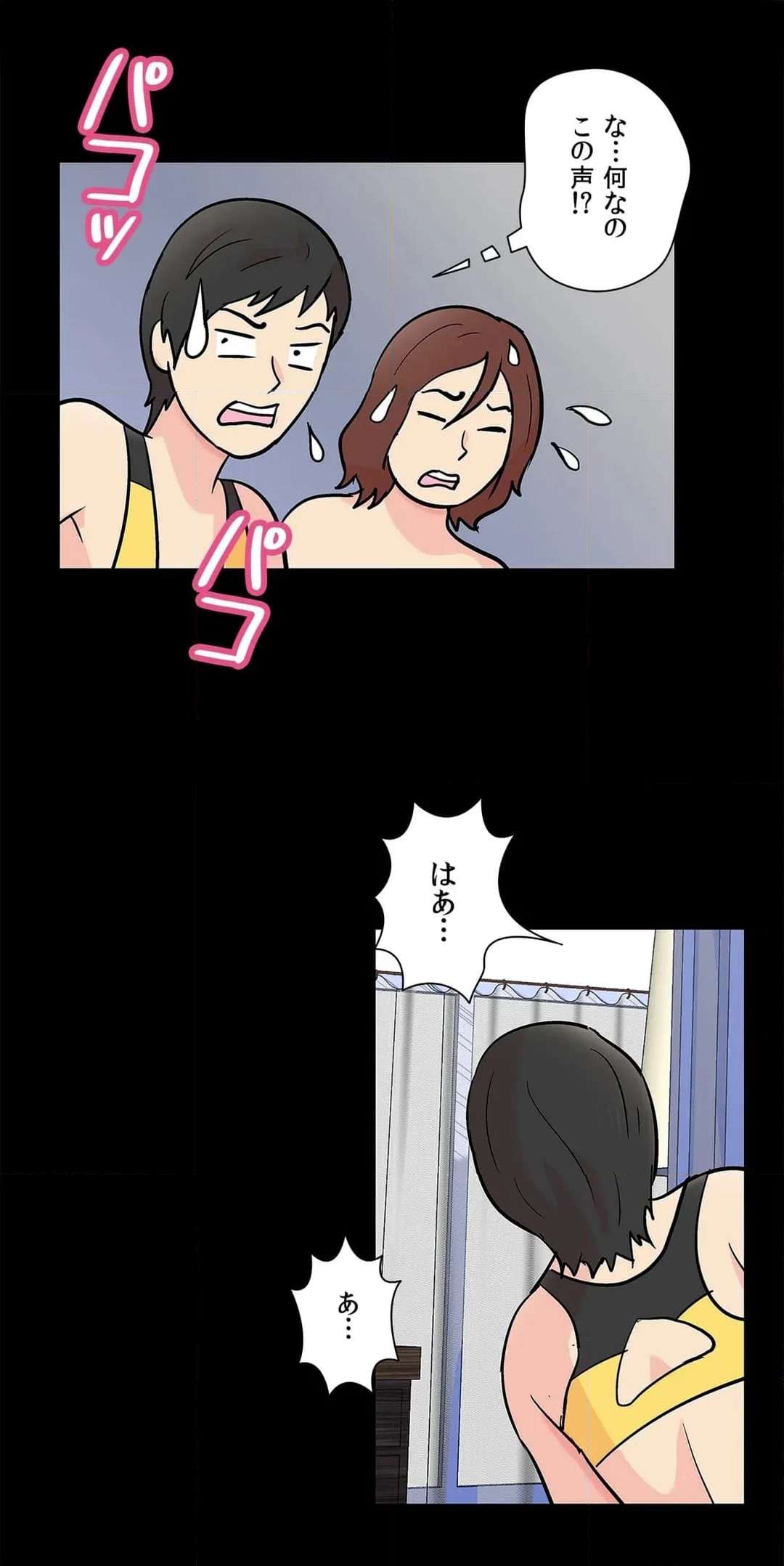 P21