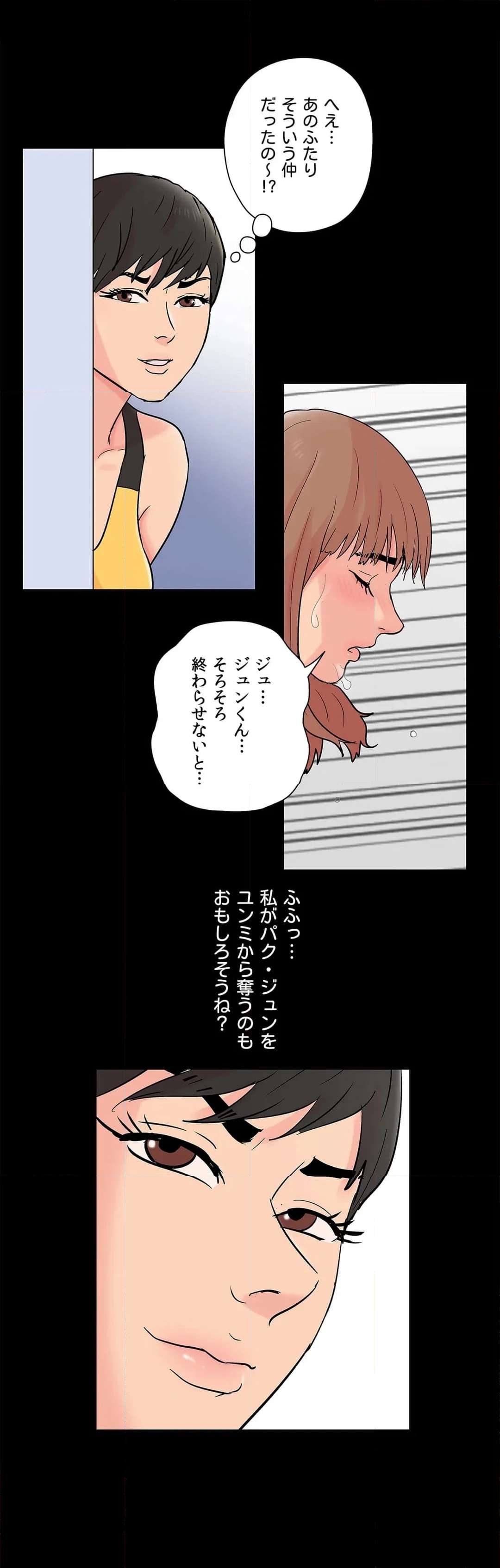 P24