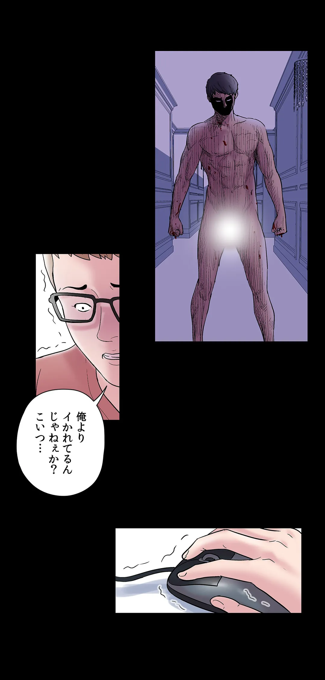 P14