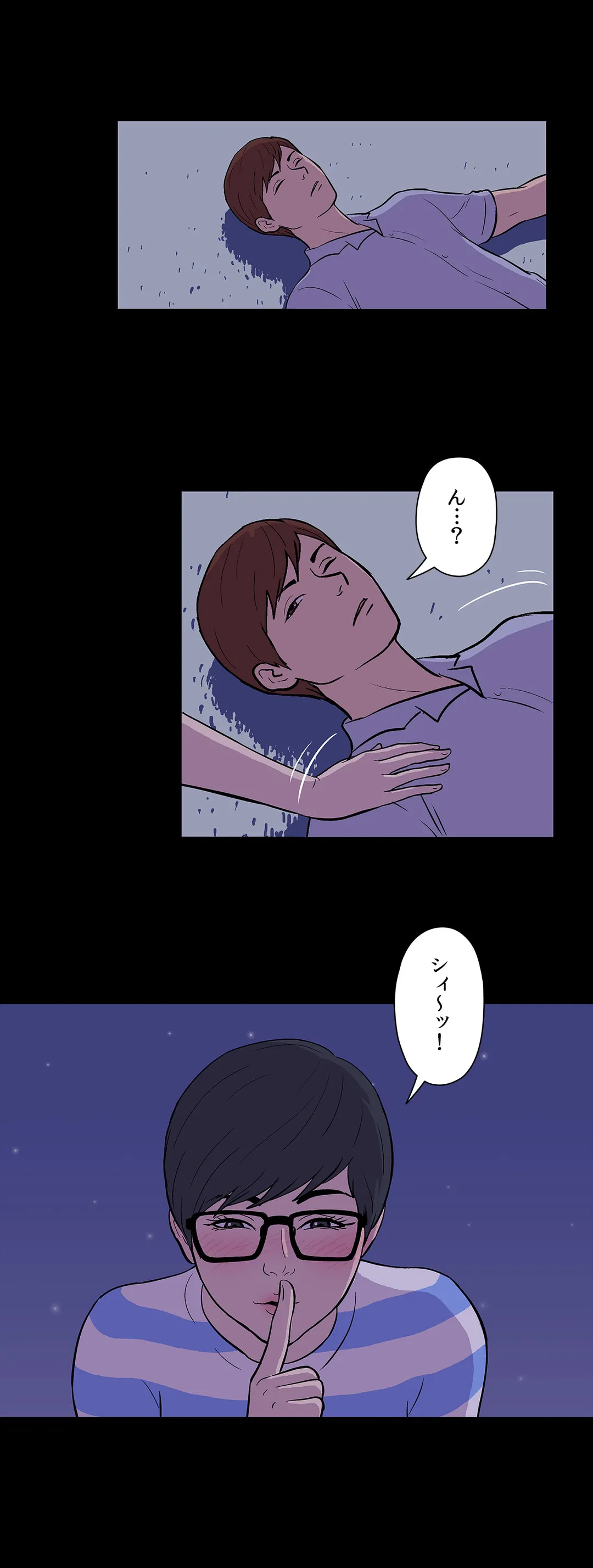 P13