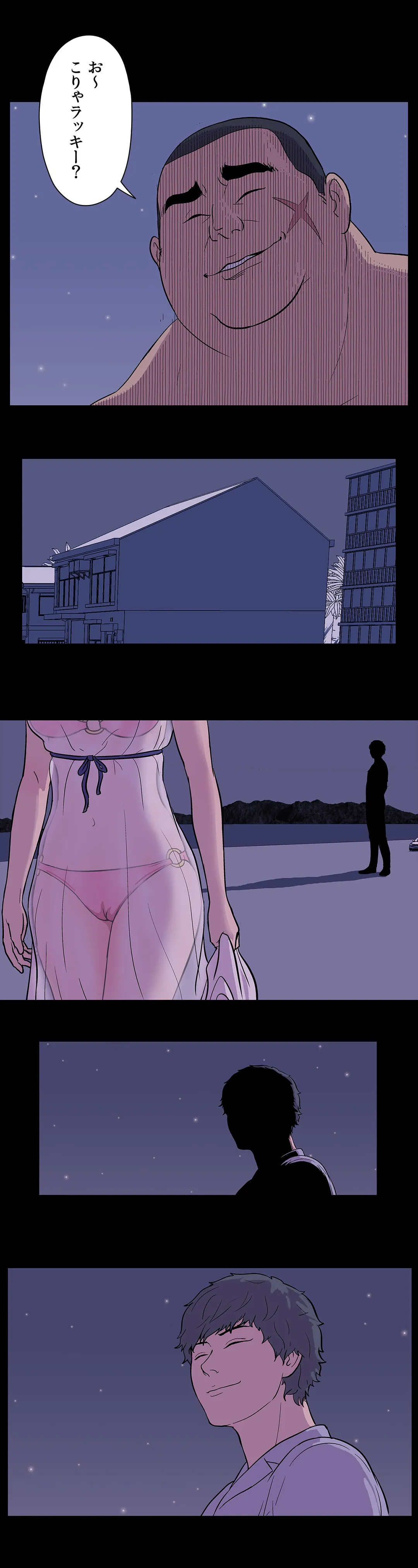 P18