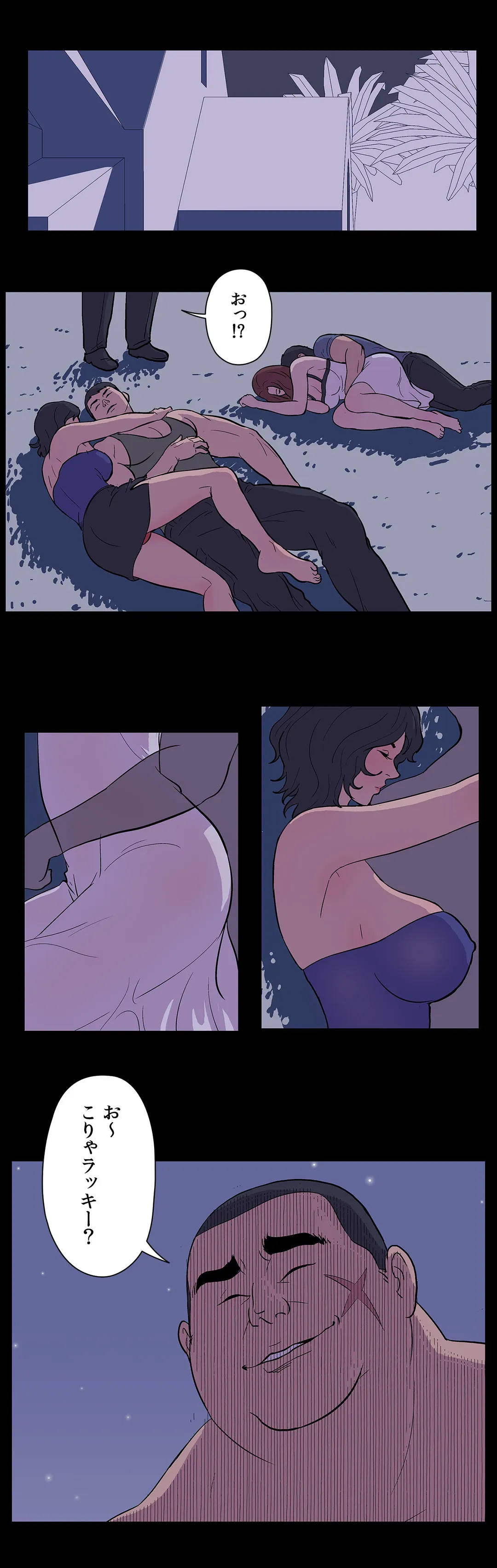 P22