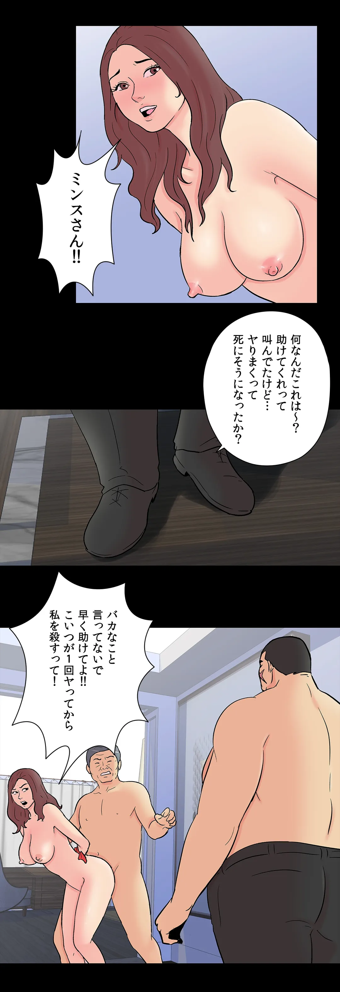 P32
