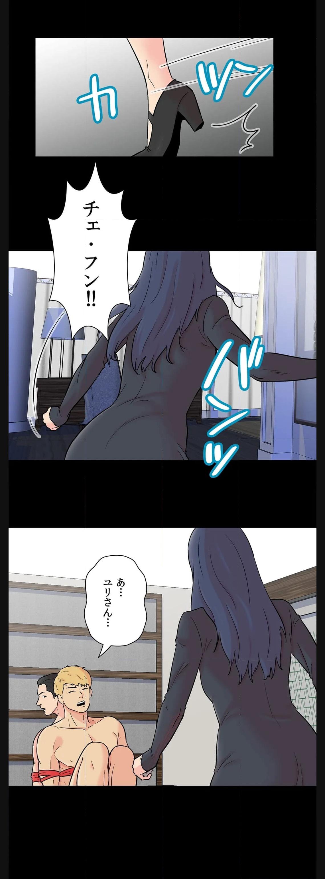 P34