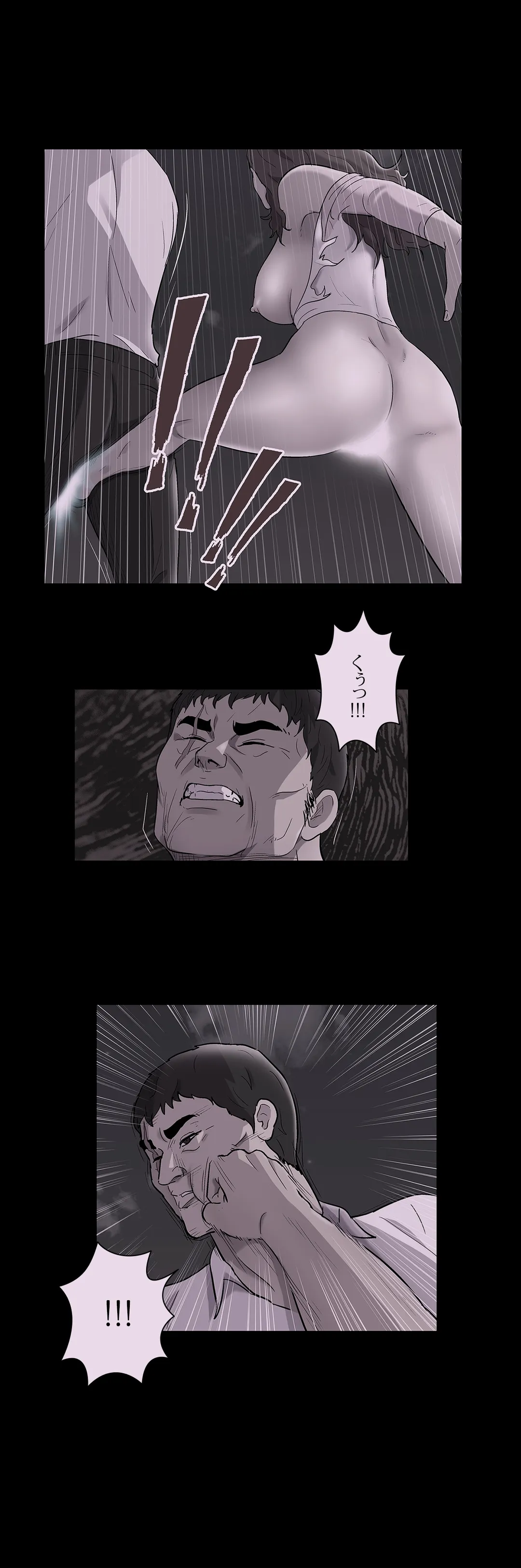 P25