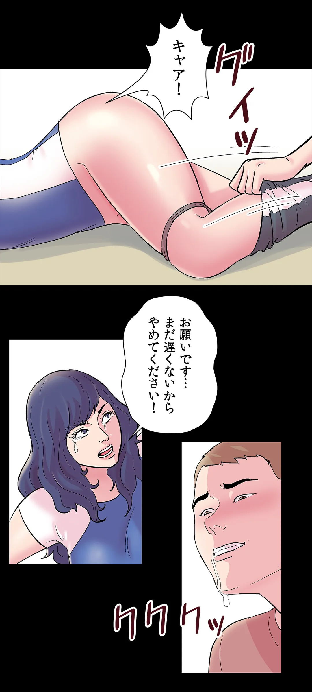 P24