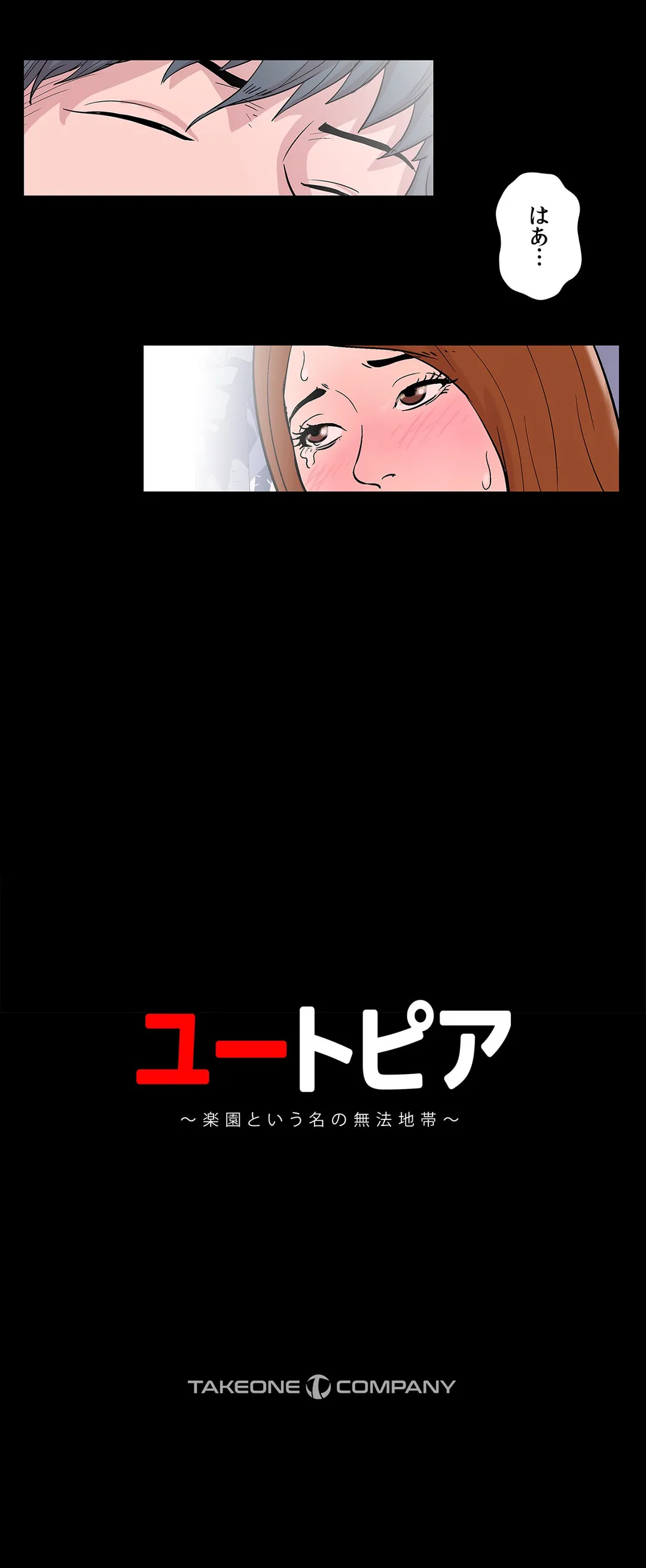 P24