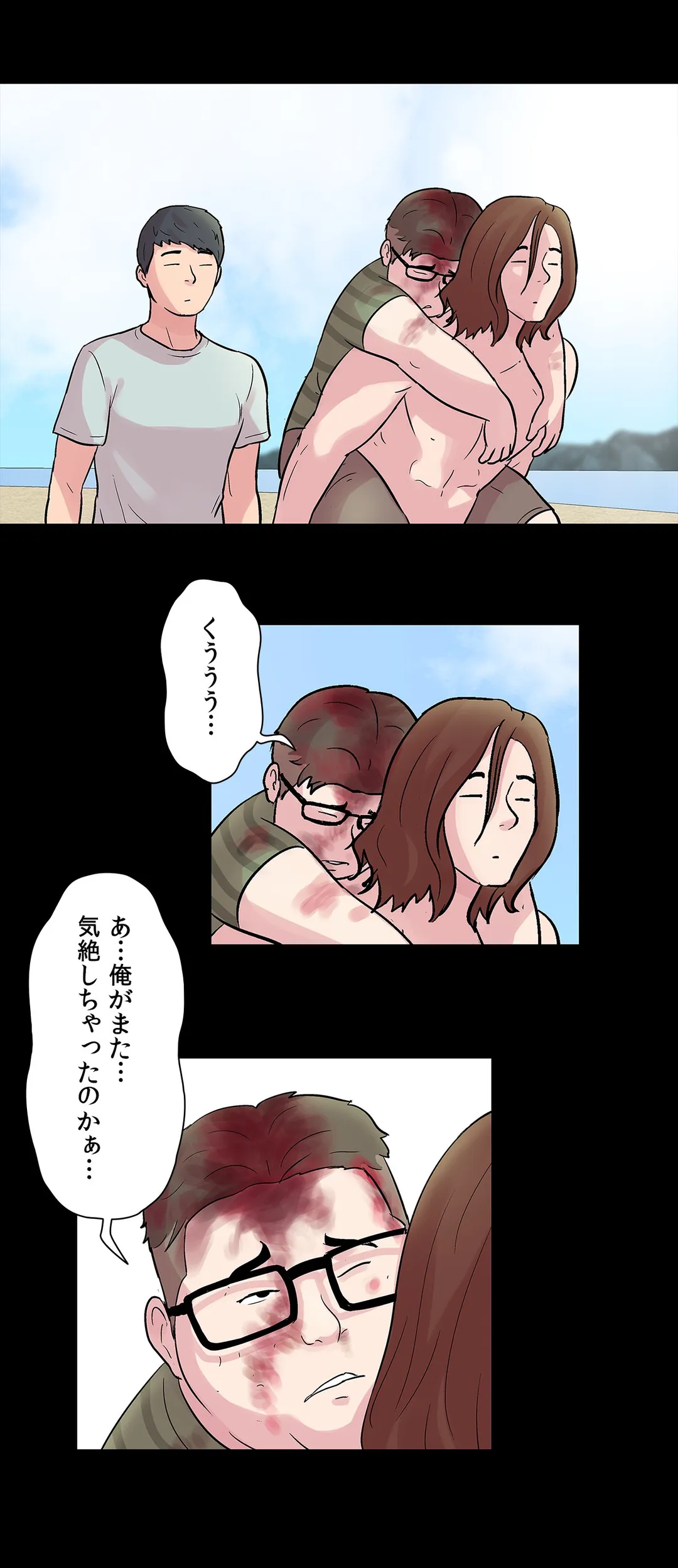 P17