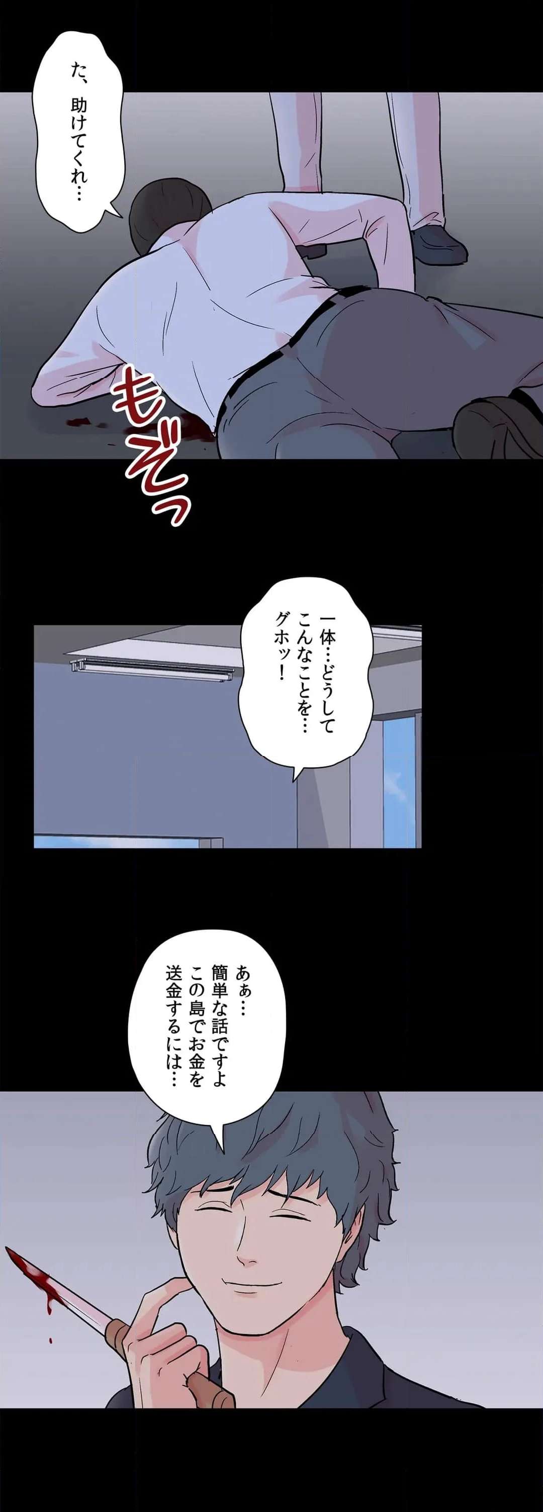 P12