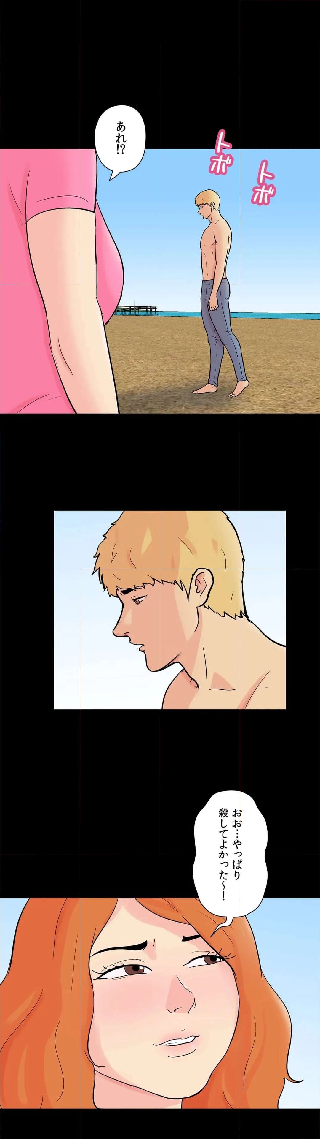 P29
