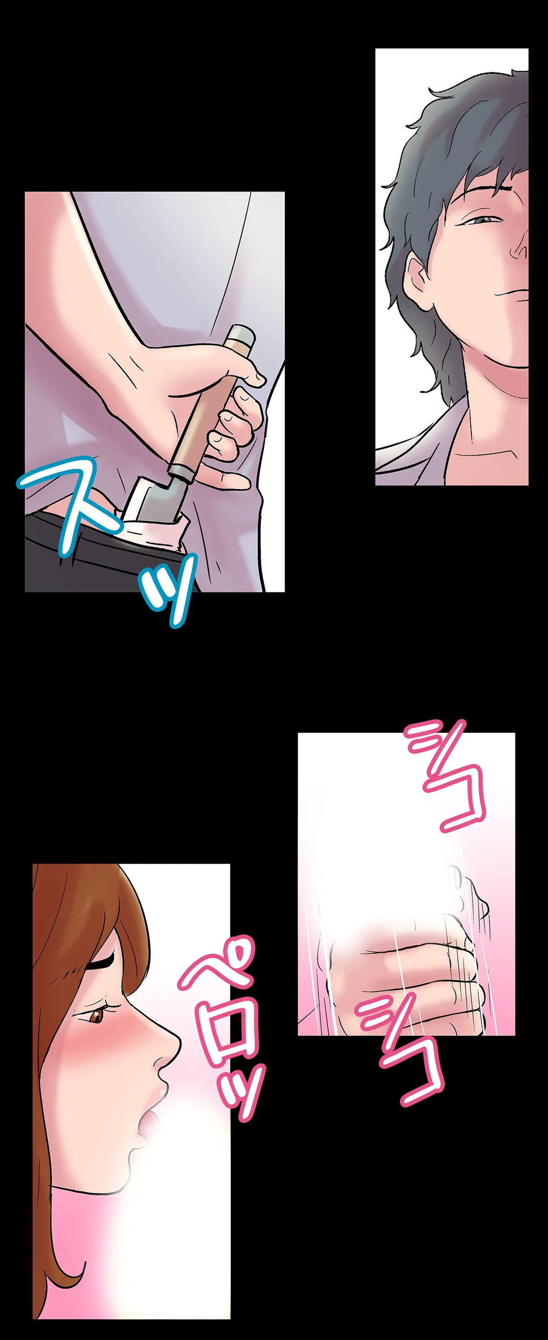 P14